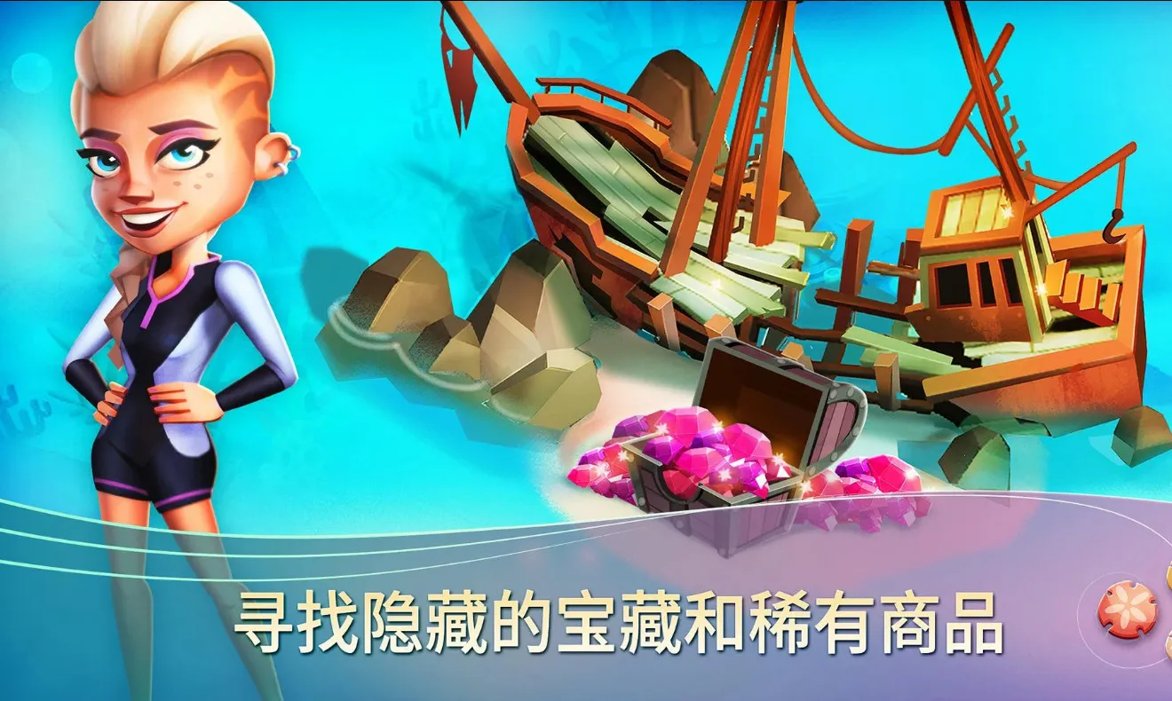 ����ũ���ȴ��ȼ����޽����ʯ��v1.197.903 ��Ѱ��ͼ