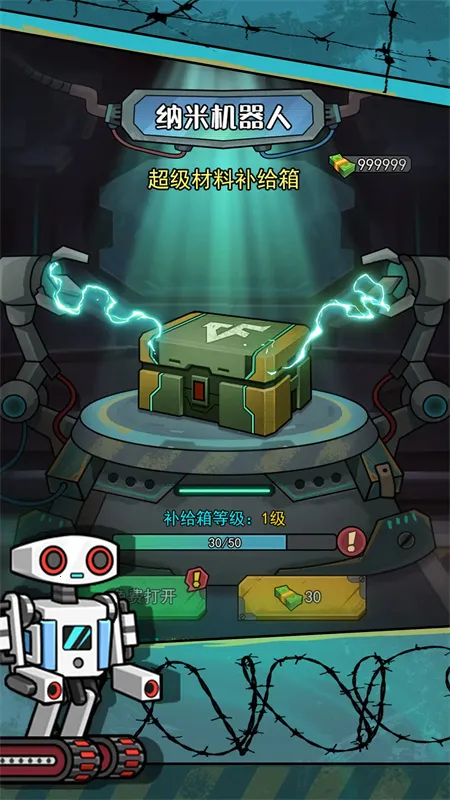 ��������������MOD�˵����ذ�װv1.0.3 �ֻ����ͼ