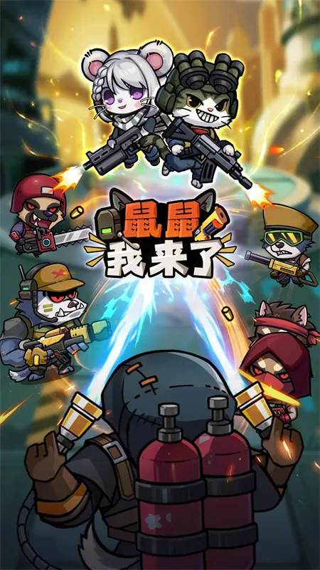 ��������������MOD�˵����ذ�װv1.0.3 �ֻ����ͼ