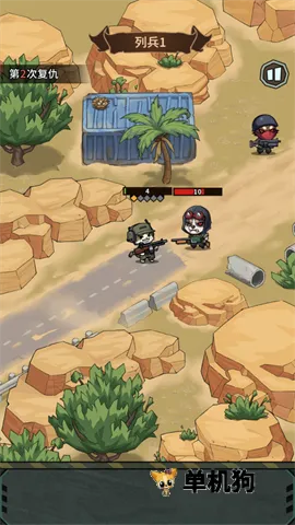 鼠鼠我来了内置MOD菜单下载安装 鼠鼠我来了内置MOD菜单下载安装