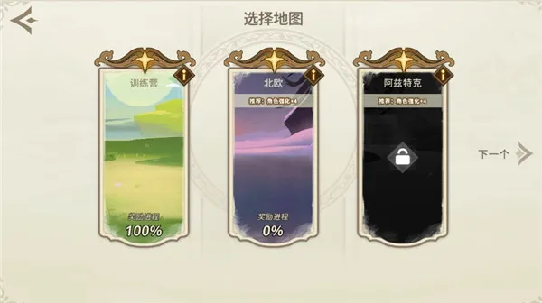 Զ����������˼