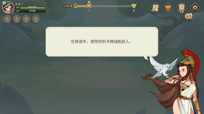 Զ����������˼v1.20.0 ��Ѱ��ͼ