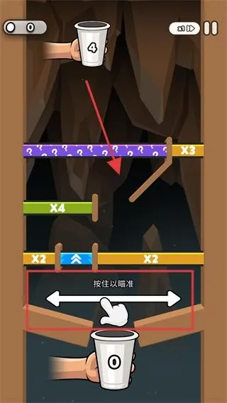 纸杯英雄破解版无限钻石 纸杯英雄破解版无限钻石