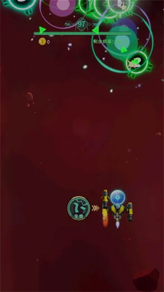 消灭病毒官方正版下载 消灭病毒官方正版下载