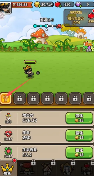 æµ��С�������ò˵�mod���ذ�װv1.6.1 ��׿���ͼ