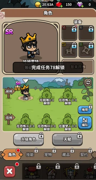 æµ��С�������ò˵�mod���ذ�װv1.6.1 ��׿���ͼ