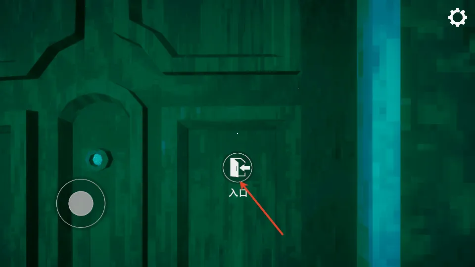 寻找伪人手机版完整版 寻找伪人手机版完整版