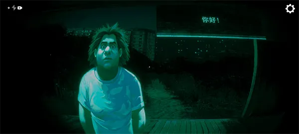 寻找伪人手机版完整版 寻找伪人手机版完整版