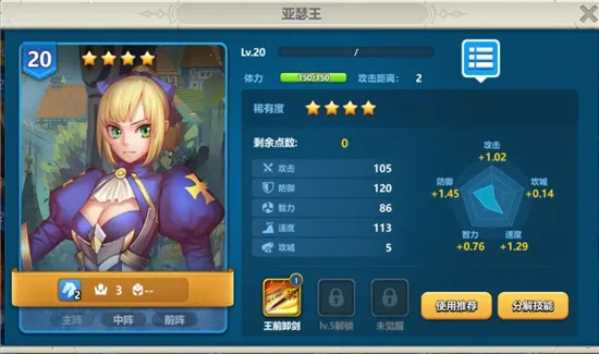 Ӣ��֮�пڴ���