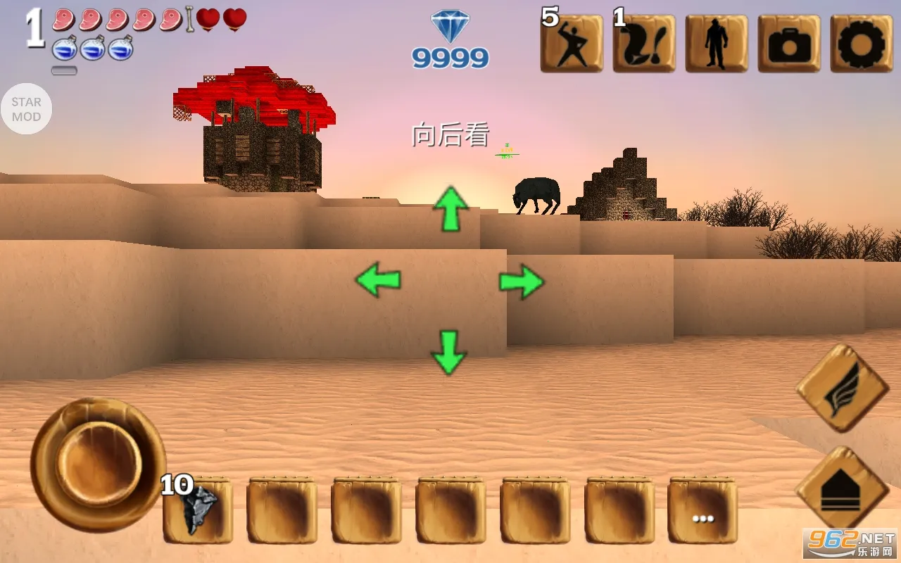 ������Ĺ���������ʯv16.5.1.1 �ٷ������ͼ