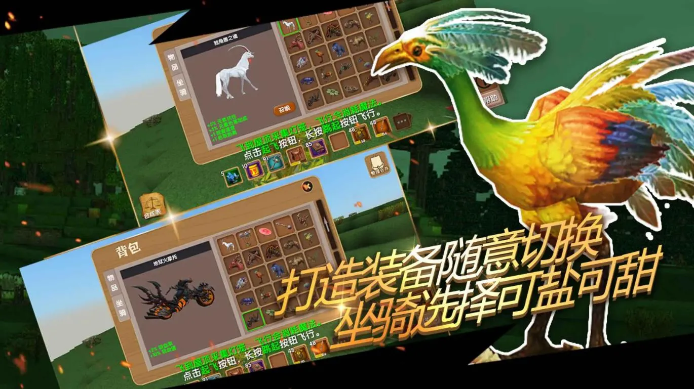 ������Ĺ���������ʯv16.5.1.1 �ٷ������ͼ