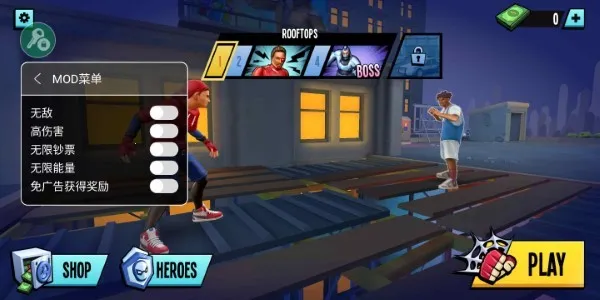 ֩��Ӣ��2���ò˵�v2.7.0 �ٷ������ͼ