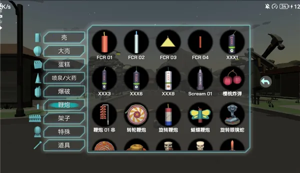 �����̻�ģ�������ò˵�