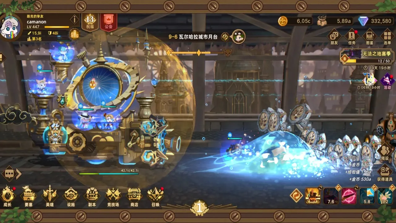 �������ƶ�Ҫ�����ʷ�v1.8.00 ��׿���ͼ