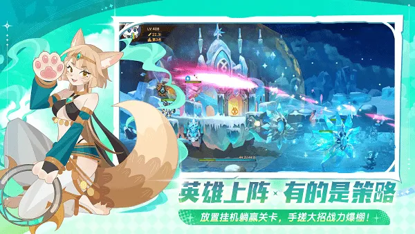 �������ƶ�Ҫ�����ʷ�v1.8.00 ��׿���ͼ