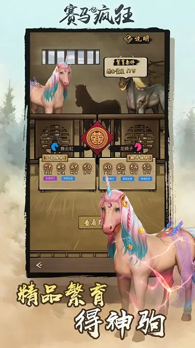 ����Ҳ��������ƽ��v1.0.0 �ֻ����ͼ