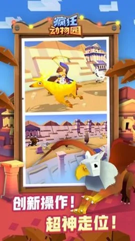 �����԰�������ײ˵�v4.19.1 �ٷ������ͼ