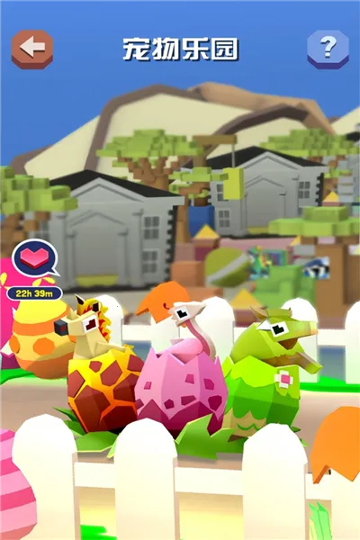 �����԰�������ײ˵�v4.19.1 �ٷ������ͼ