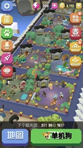 疯狂动物园内置作弊菜单 疯狂动物园内置作弊菜单