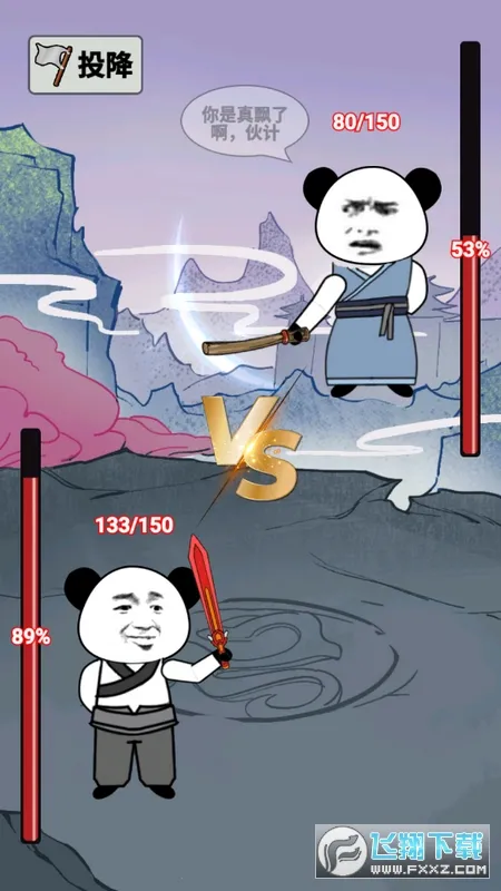 ����֮���Ǵ������ò˵�v1.5 �ٷ������ͼ