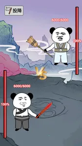 ����֮���Ǵ������ò˵�v1.5 �ٷ������ͼ