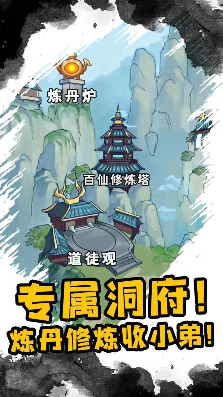 ����֮���Ǵ������ò˵�v1.5 �ٷ������ͼ