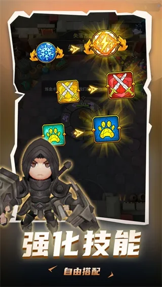 ���³�����ʿMOD�˵�v1.0.013 ��Ѱ��ͼ