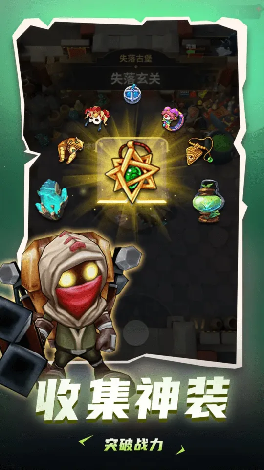 ���³�����ʿMOD�˵�v1.0.013 ��Ѱ��ͼ