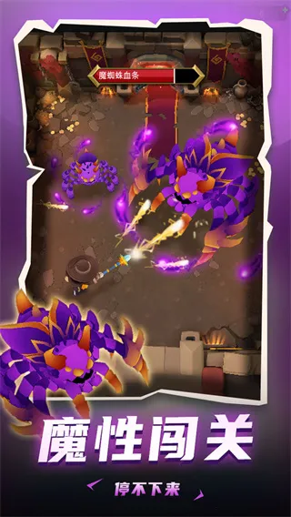 地下城与骑士MOD菜单 地下城与骑士MOD菜单