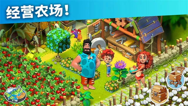 ��ͥ���ƽ��v2025111.1.67287 �ֻ����ͼ