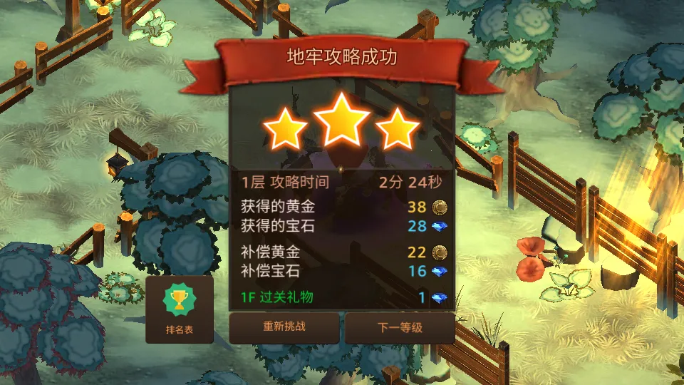 ���������MOD��v3.16 ��Ѱ��ͼ