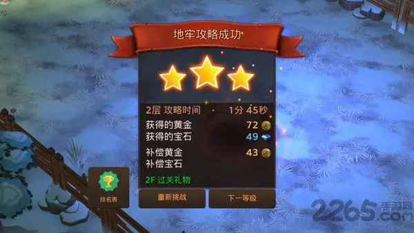 ���������MOD��v3.16 ��Ѱ��ͼ