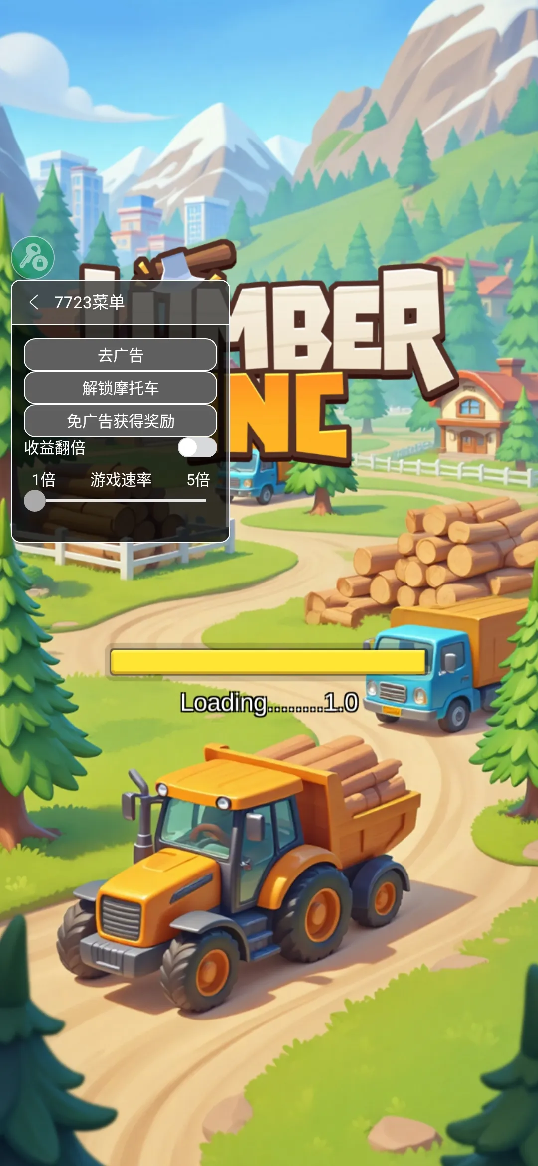 ���˸�ľͷ2026�ٷ�����v0.4.4 �ٷ������ͼ