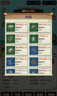 �������ɣ�һ��9992026�ٷ����°汾v3 ��׿���ͼ