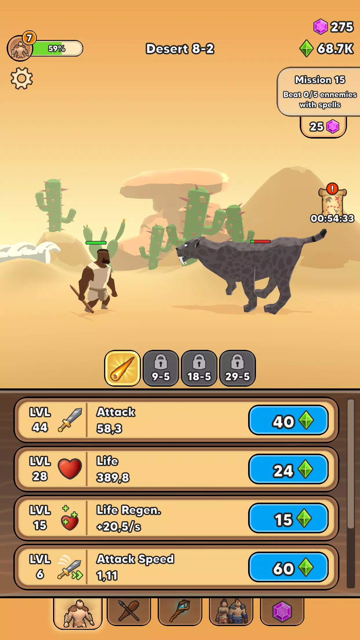 ���˽���2026���ذ�װv15.6.2 ��׿���ͼ