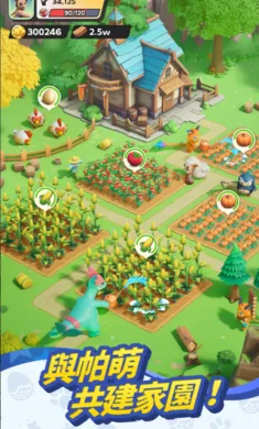 �������������޸�̨����װ�������ֻ���v0.5.178 �ֻ����ͼ