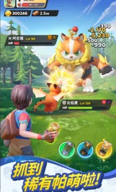 �������������޸�̨����װ�������ֻ���v0.5.178 �ֻ����ͼ