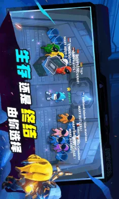 ˭���ڹ�-̫���ж�(����SUS��Ϸ)v1.74.6.032 ��׿���ͼ