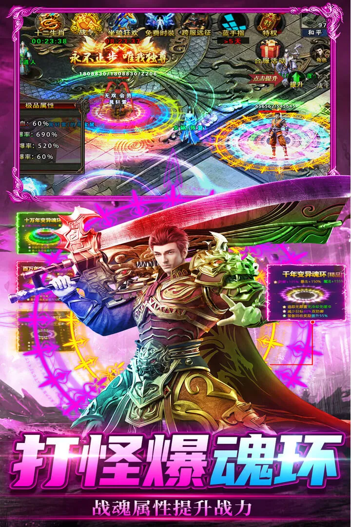 ���г��2026�ٷ�����v2.30 �ֻ����ͼ