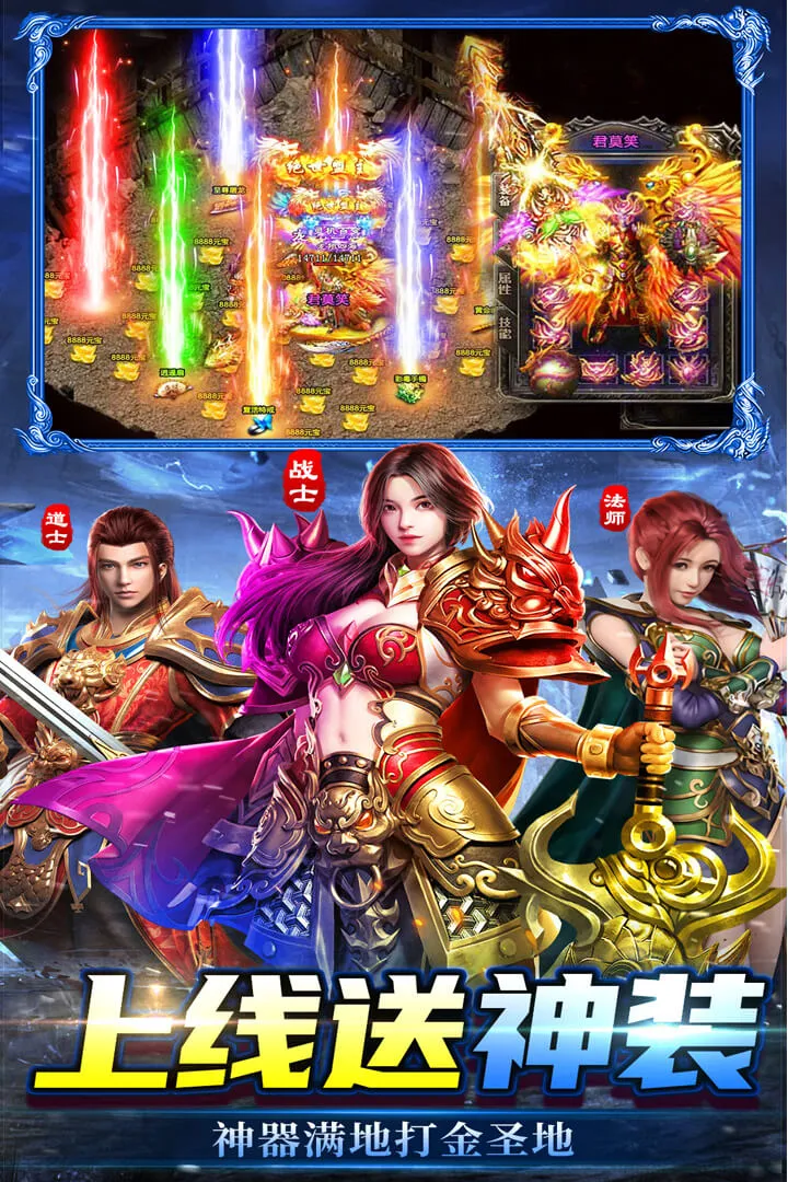 ���г��2026�ٷ�����v2.30 �ֻ����ͼ