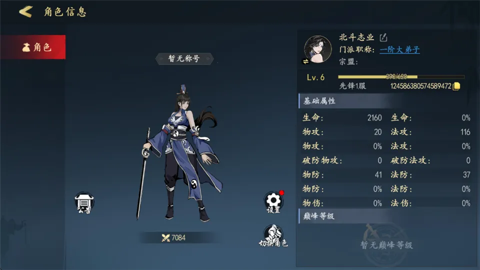 ִ�ʻ�����2026���ذ�װ