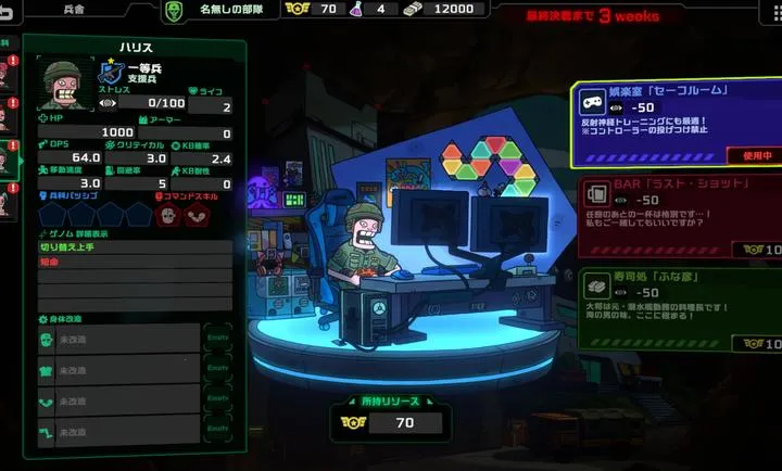 ��ȥ���������ֻ���v1.0.2 ��Ѱ��ͼ