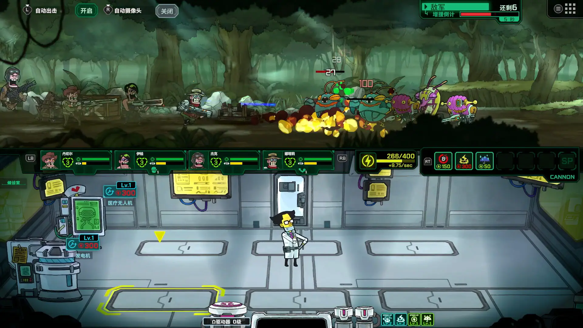 ��ȥ���������ֻ���v1.0.2 ��Ѱ��ͼ