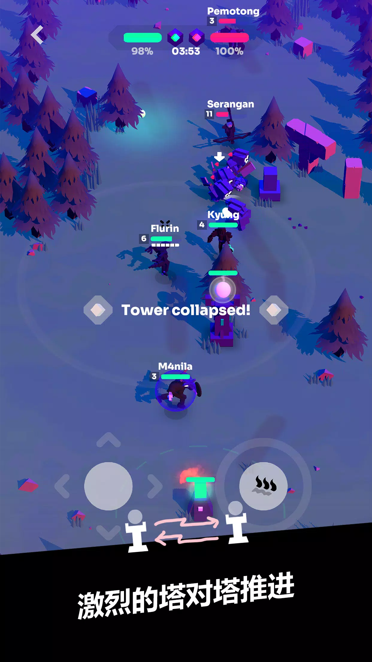 ǿϮMOBA2026���°汾v7.0 �ٷ������ͼ