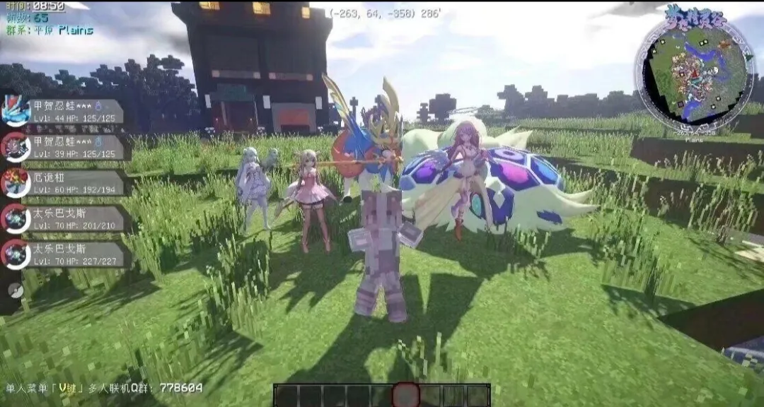 �ҵ��������汦��ZA������(��������Ϸ����)v12.1 ��׿���ͼ