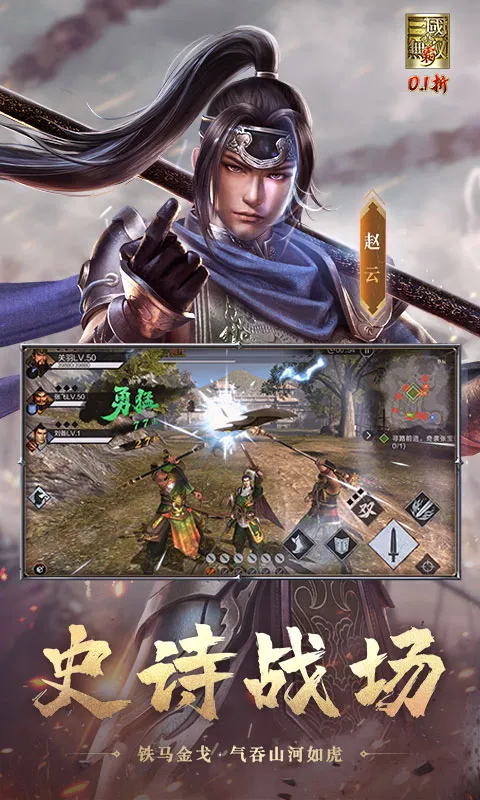 ��������˫ �԰�׿���ֻ���v1.0.0 ��Ѱ��ͼ