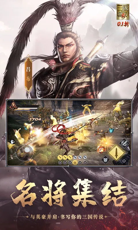 ��������˫ �԰�׿���ֻ���v1.0.0 ��Ѱ��ͼ