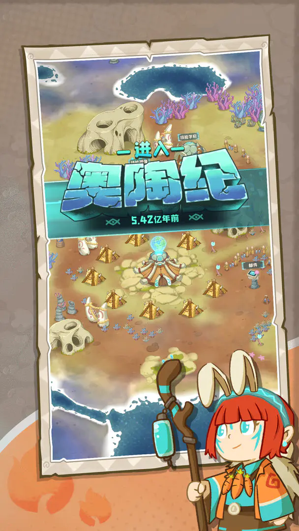 �����ӼӴ�2026�ٷ����°汾v1.0.492 ��Ѱ��ͼ