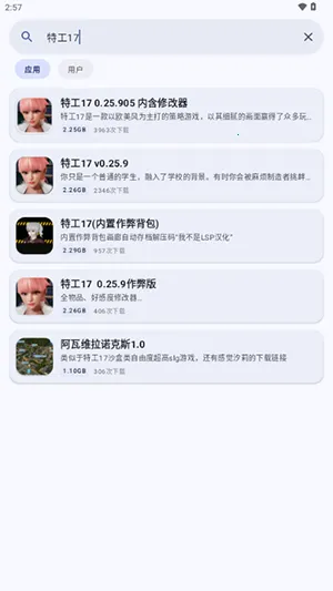 ¹��������׿���ֻ���v1 �ٷ������ͼ