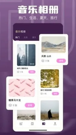 1DM(�����������)v16.1 ��Ѱ��ͼ